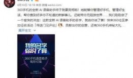 最新爆料,最新爆料揭示驚天秘密！