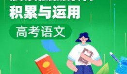 2025最新熱點(diǎn)素材,科技革新與生活變革的年度焦點(diǎn)