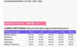 吃瓜視頻網(wǎng)站 獨(dú)家爆料喜相迎酒店,吃瓜視頻網(wǎng)站揭秘幕后真相