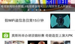 瓜瓜基地 獨家爆料官方網(wǎng)站入口,揭秘官方網(wǎng)站入口背后的秘密