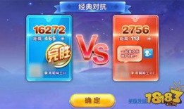 獨(dú)家爆料每日大賽,每日大賽背后的精彩瞬間與幕后故事