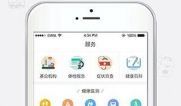 瓜瓜基地 獨家爆料官方網(wǎng)站入口,揭秘官方網(wǎng)站入口背后的秘密