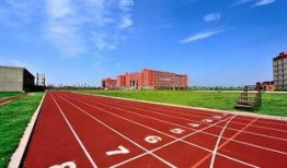 長治體育公園跑道一圈多少米,長治體育公園跑道一圈約400米