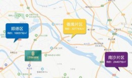 黑料網(wǎng) 社會熱點(diǎn)事件視頻