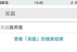熱點黑料在線免費觀看,免費觀看背后的真相與風險