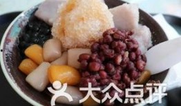 吃瓜--大賽每日芋圓呀呀吃瓜,吃瓜大賽歡樂多