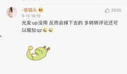 今日吃瓜每日更新,新鮮熱辣事件盤點，每日更新，不容錯過！