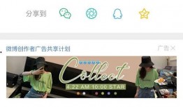 明星八卦爆料網(wǎng)站推薦,明星幕后故事大曝光！