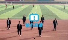 吃瓜體育生和舞蹈室1v1,校園風云對決