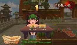 吃瓜爆料每日大賽最新動態(tài)