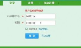 吃瓜網(wǎng)站能打開的網(wǎng)站免費,免費暢游網(wǎng)絡世界的秘密通道
