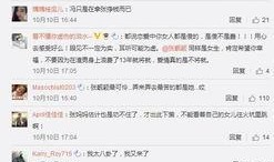 朝陽吃瓜群眾什么意思,網(wǎng)絡(luò)熱詞背后的社會現(xiàn)象