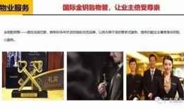 獨家爆料網(wǎng)免費爆料在線觀看,免費爆料在線觀看，揭秘網(wǎng)絡(luò)爆料新趨勢