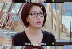 娛樂(lè)圈是我的,我的傳奇征程