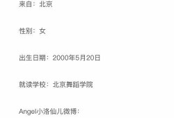 朝陽吃瓜群眾最新網站,揭秘網絡熱點背后的故事