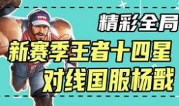 吃瓜爆料短劇吃瓜爆料大賽每日聚集地 52吃瓜爆料免費吃瓜視頻