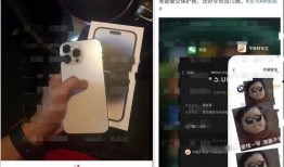 實時黑料曝光,最新黑料曝光，真相令人震驚！