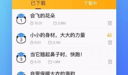 每天更新 體育圈人 熱點事件黑網(wǎng)爆料入口,揭秘黑網(wǎng)爆料入口最新動態(tài)