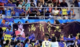 體育界飯圈文化,激情與理性的交織