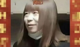 吃瓜紅姐,揭秘娛樂(lè)圈幕后故事