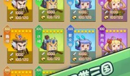 吃瓜大世界最新版下載,揭秘娛樂圈幕后風(fēng)云，下載體驗獨家揭秘