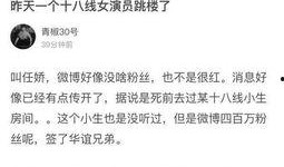 明星資訊熱點,揭秘近期娛樂圈熱點事件