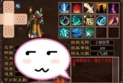 極品反差好安,極品好安的另類魅力之旅