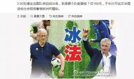 最新爆料,最新爆料揭示驚天秘密！