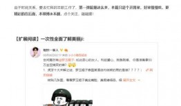 獨家爆料大全免費觀看 黑料視頻免費網(wǎng)站入口,免費觀看黑料視頻，揭秘黑料網(wǎng)站入口大揭秘