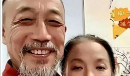 2024大瓜事件,揭秘娛樂圈風(fēng)云變幻