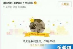 明星資訊熱點(diǎn),揭秘近期娛樂圈熱點(diǎn)事件