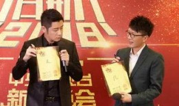 娛樂(lè)圈頭條,明星戀情曝光，新劇熱拍引發(fā)熱議！