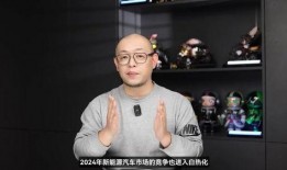 2024大瓜事件,揭秘娛樂圈風(fēng)云變幻