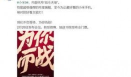 最新爆料,最新爆料揭示驚天秘密！