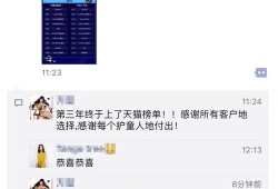 獨(dú)家爆料視頻