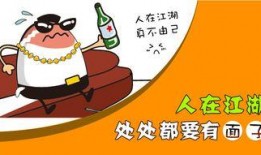 不干了,勇敢追求新生活的轉(zhuǎn)折點