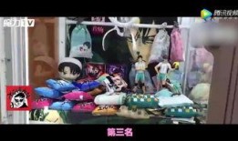 網(wǎng)曝?zé)衢T事件勁爆視頻在線觀看