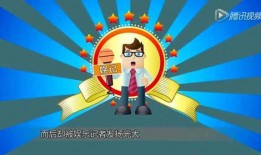 拍熱點(diǎn)爆料,拍熱點(diǎn)爆料獨(dú)家揭秘