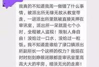社會熱點話題事件,XX事件背后的深思與啟示