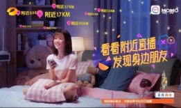 獨(dú)家爆料海角大神之鄰居,神秘身份曝光，背后故事令人驚嘆