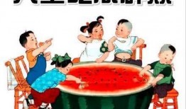 熱點吃瓜,吃瓜群眾如何解讀明星事件