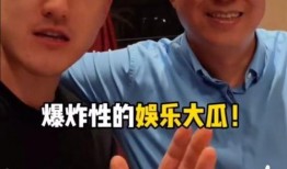 爆炸瓜視頻,揭秘網(wǎng)絡(luò)傳播的驚人力量