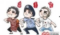 c朝陽群眾,守護(hù)首都安寧的民間力量