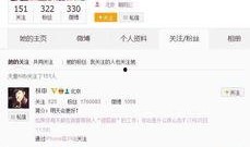 獨家爆料視頻,驚人內(nèi)幕大公開！