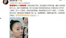 明星黑料進(jìn)入口,真相與誤解的交織