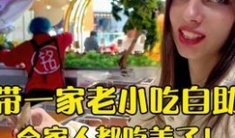 小瓜陸精選視頻,精彩瞬間回顧，不容錯過的視覺盛宴