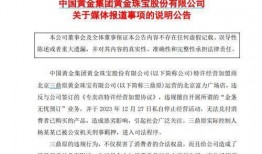 今日早報每日熱點15條新聞簡報 今日吃瓜的圖片素材,跟隨“吃瓜群眾”，一探今日早報每日熱點15條新聞背后的故事
