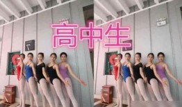 吃瓜體育生和舞蹈室1v1,校園風(fēng)云對決