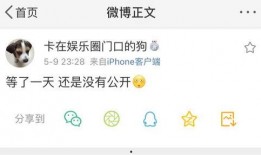 52爆料吃瓜網(wǎng),揭秘娛樂圈最新熱點事件