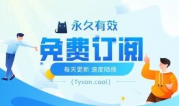 每天更新,探索今日熱點(diǎn)與深度解讀